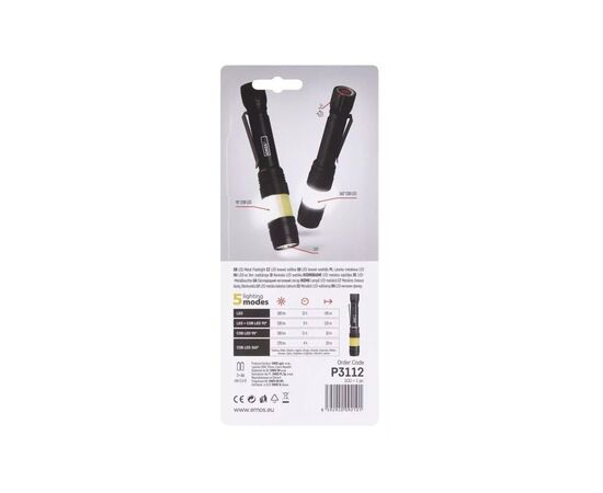 Фонарь EMOS P3112, изображение 4 Фонарь EMOS P3112, изображение 4