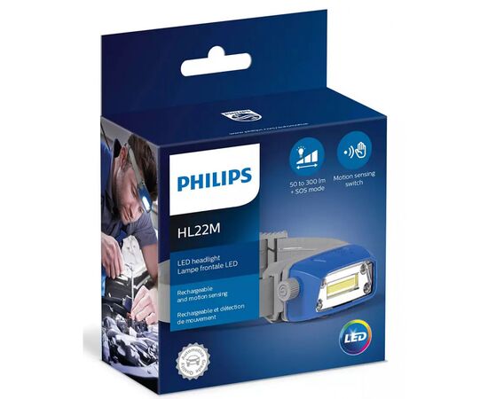 Фонарь Philips смотровая LED (LPL74X1), изображение 4 Фонарь Philips смотровая LED (LPL74X1), изображение 4