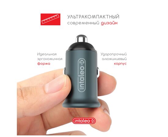 Зарядное устройство Intaleo CCGQPD238 (1283126509971), изображение 3 Зарядное устройство Intaleo CCGQPD238 (1283126509971), изображение 3