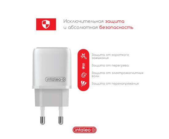Зарядний пристрій Intaleo TCGQPD120L (1283126510007), зображення 5 Зарядний пристрій Intaleo TCGQPD120L (1283126510007), зображення 5