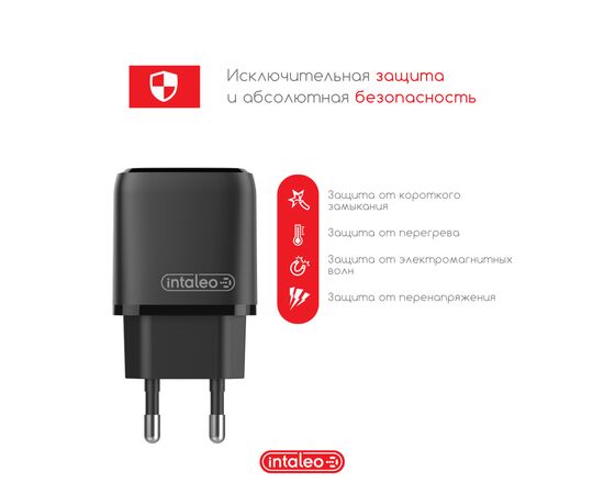 Зарядний пристрій Intaleo TCGQPD220 (1283126509995), зображення 4 Зарядний пристрій Intaleo TCGQPD220 (1283126509995), зображення 4