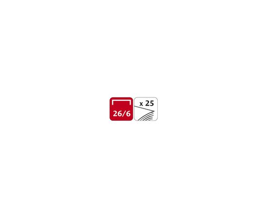 Степлер Maped ESSENTIALS METAL, металлический, 25л., (скобы 24/6, 26/6), ч (MP.354311), изображение 5 Степлер Maped ESSENTIALS METAL, металлический, 25л., (скобы 24/6, 26/6), ч (MP.354311), изображение 5