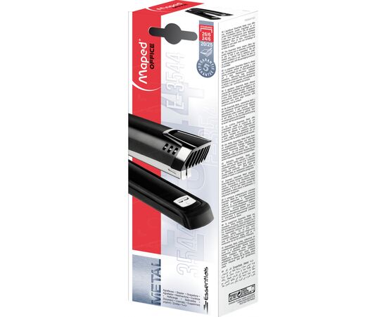 Степлер Maped ESSENTIALS METAL удлиненный, металлический, 25л., (скобы 24/ (MP.354411), изображение 3 Степлер Maped ESSENTIALS METAL удлиненный, металлический, 25л., (скобы 24/ (MP.354411), изображение 3