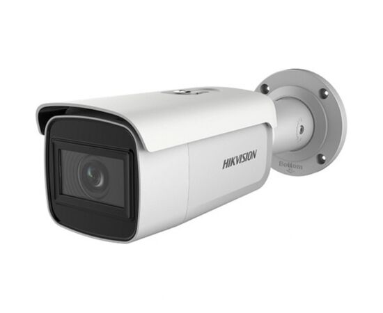 Камера відеоспостереження Hikvision DS-2CD2623G1-IZS (2.8-12)