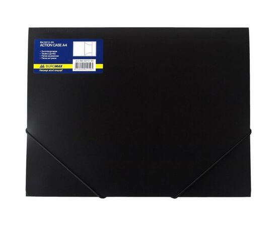 Папка на резинках Buromax А4, black (BM.3913-01)