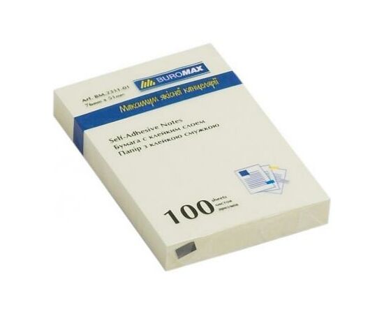 Бумага для заметок Buromax with adhesive layer 51х76мм, 100sheets, yellow (BM.2311-01), изображение 2 Бумага для заметок Buromax with adhesive layer 51х76мм, 100sheets, yellow (BM.2311-01), изображение 2