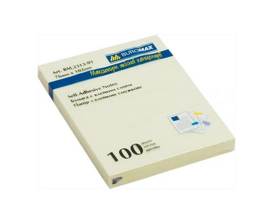 Бумага для заметок Buromax with adhesive layer 76x102мм, 100sheets, yellow (BM.2313-01), изображение 2 Бумага для заметок Buromax with adhesive layer 76x102мм, 100sheets, yellow (BM.2313-01), изображение 2