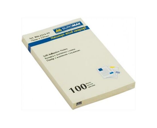 Бумага для заметок Buromax with adhesive layer 76x127мм, 100sheets, yellow (BM.2314-01), изображение 2 Бумага для заметок Buromax with adhesive layer 76x127мм, 100sheets, yellow (BM.2314-01), изображение 2