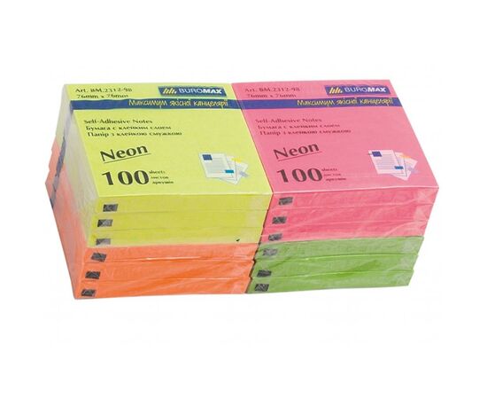 Бумага для заметок Buromax with adhesive layer 76х76мм, 100sheets, NEON colors (BM.2312-98), изображение 2 Бумага для заметок Buromax with adhesive layer 76х76мм, 100sheets, NEON colors (BM.2312-98), изображение 2
