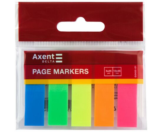 Стикер-закладка Axent Plastic bookmarks 5х12х45mm, 125шт (D2450-01), изображение 2 Стикер-закладка Axent Plastic bookmarks 5х12х45mm, 125шт (D2450-01), изображение 2