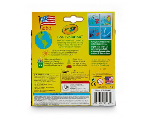 Фломастеры Crayola Набор Washable для рисования на стекле 8 шт (256344.024), изображение 3 Фломастеры Crayola Набор Washable для рисования на стекле 8 шт (256344.024), изображение 3
