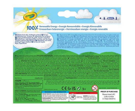 Фломастеры Crayola Набор Ultra-Clean Washable широкая линия 12 шт (256349.012), изображение 2 Фломастеры Crayola Набор Ultra-Clean Washable широкая линия 12 шт (256349.012), изображение 2