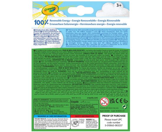 Фломастеры Crayola Набор Ultra-Clean Washable широкая линия 8 шт (256348.012), изображение 3 Фломастеры Crayola Набор Ultra-Clean Washable широкая линия 8 шт (256348.012), изображение 3