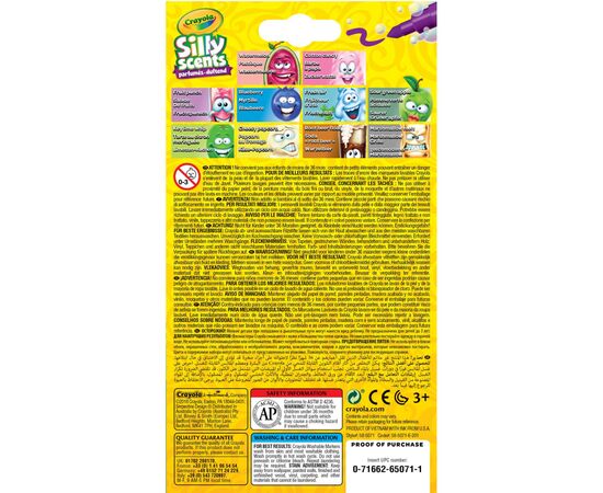 Фломастеры Crayola Набор Silly Scents Washable Тонкая линия с ароматом 10 шт (256340.024), изображение 4 Фломастеры Crayola Набор Silly Scents Washable Тонкая линия с ароматом 10 шт (256340.024), изображение 4