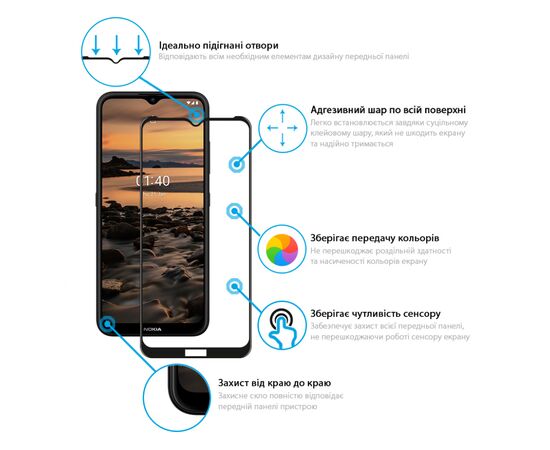 Стекло защитное Global Full Glue Nokia 1.4 (1283126511806), изображение 2 Стекло защитное Global Full Glue Nokia 1.4 (1283126511806), изображение 2