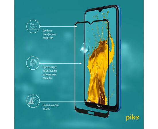 Стекло защитное Piko Full Glue Nokia 1.4 (1283126511820), изображение 4 Стекло защитное Piko Full Glue Nokia 1.4 (1283126511820), изображение 4