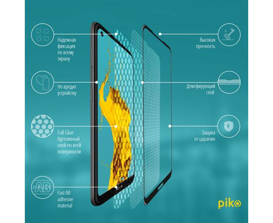Стекло защитное Piko Full Glue Nokia 3.4 (1283126511530), изображение 3 Стекло защитное Piko Full Glue Nokia 3.4 (1283126511530), изображение 3