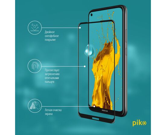 Стекло защитное Piko Full Glue Nokia 3.4 (1283126511530), изображение 4 Стекло защитное Piko Full Glue Nokia 3.4 (1283126511530), изображение 4