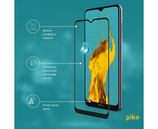 Стекло защитное Piko Full Glue OnePlus Nord N100 (1283126513480), изображение 4