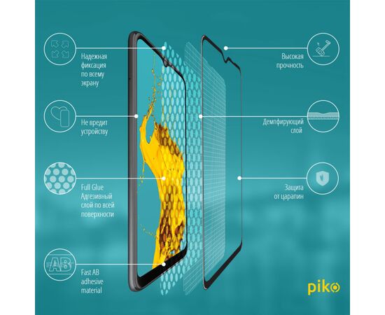 Стекло защитное Piko Full Glue Oppo A73 (1283126511134), изображение 3 Стекло защитное Piko Full Glue Oppo A73 (1283126511134), изображение 3