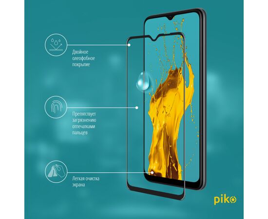 Стекло защитное Piko Full Glue Oppo A73 (1283126511134), изображение 4 Стекло защитное Piko Full Glue Oppo A73 (1283126511134), изображение 4