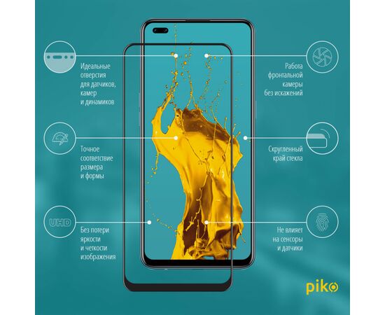Стекло защитное Piko Full Glue Oppo Reno 4 Lite (1283126511189), изображение 2 Стекло защитное Piko Full Glue Oppo Reno 4 Lite (1283126511189), изображение 2