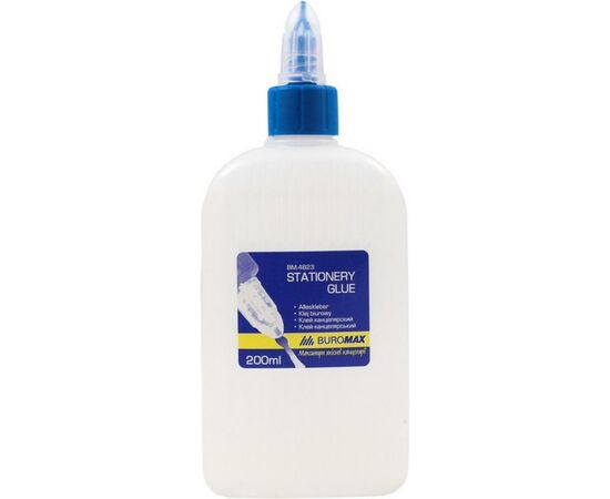 Клей Buromax Stationery glue, 200 мл, cap dispenser, JOBMAX (BM.4823)