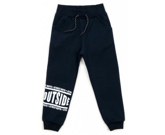 Спортивный костюм Breeze "STREET BOYS" (16039-128B-gray), изображение 3 Спортивный костюм Breeze "STREET BOYS" (16039-128B-gray), изображение 3