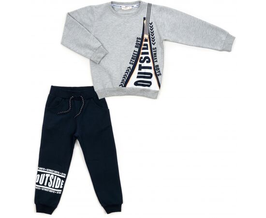 Спортивний костюм Breeze "STREET BOYS" (16039-140B-gray)