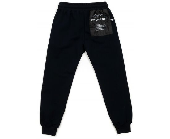 Штани дитячі A-Yugi "AYG SPORT" (7041-146B-blue), зображення 2 Штани дитячі A-Yugi "AYG SPORT" (7041-146B-blue), зображення 2