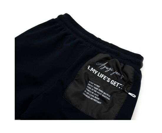 Штани дитячі A-Yugi "AYG SPORT" (7041-146B-blue), зображення 4 Штани дитячі A-Yugi "AYG SPORT" (7041-146B-blue), зображення 4