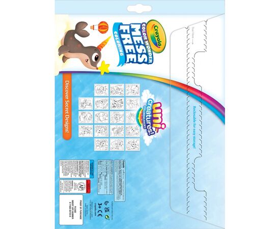 Набор для творчества Crayola Color Wonder Единорогие создания Раскраска (919069.018), изображение 6 Набор для творчества Crayola Color Wonder Единорогие создания Раскраска (919069.018), изображение 6
