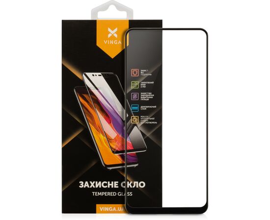 Стекло защитное Vinga Oppo A54 (VGOA54)