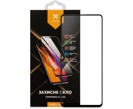 Скло захисне Vinga Samsung A51 (VGSA51)