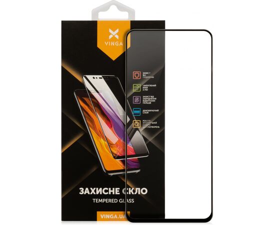 Стекло защитное Vinga Xiaomi Poco F3 (VGXPF3)
