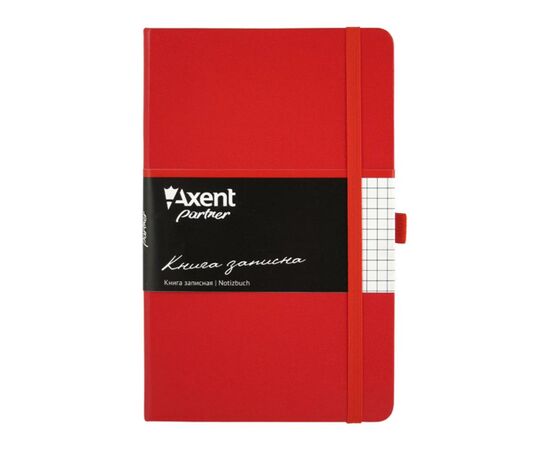 Канцелярська книга Axent Partner, 125*195, 96sheets, square, red (8201-03-А)