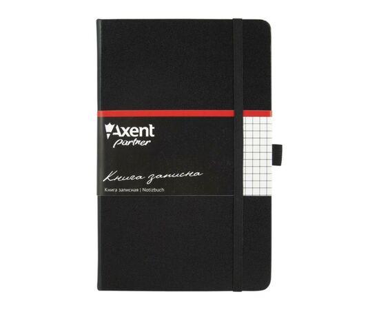 Канцелярська книга Axent Partner, 125*195, 96sheets, square, black (8201-01-А)