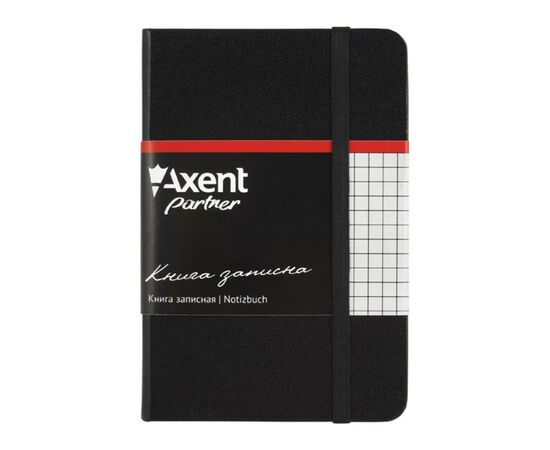 Канцелярская книга Axent Partner, 95*140, 96sheets, square, black (8301-01-А)