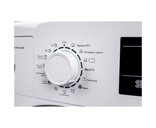 Стиральная машина Grunhelm GWV-FF812D2W, изображение 3 Стиральная машина Grunhelm GWV-FF812D2W, изображение 3