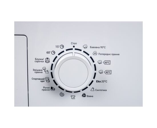 Стиральная машина Grunhelm GWV-FN508D1W, изображение 3 Стиральная машина Grunhelm GWV-FN508D1W, изображение 3