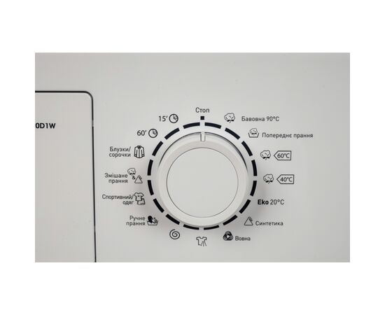 Стиральная машина Grunhelm GWV-FN610D1W, изображение 3 Стиральная машина Grunhelm GWV-FN610D1W, изображение 3