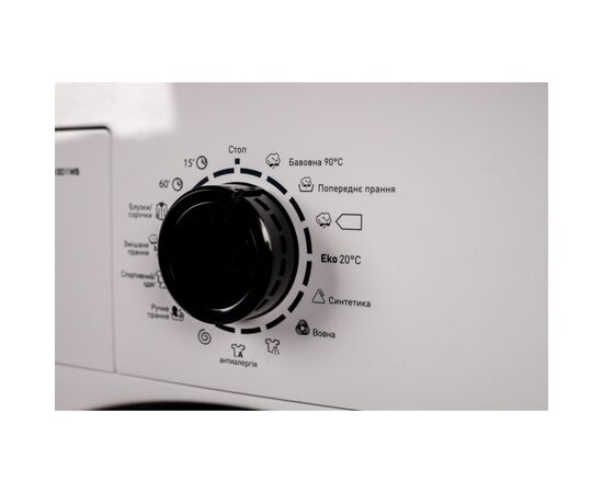 Стиральная машина Grunhelm GWV-FN610D1WB, изображение 4 Стиральная машина Grunhelm GWV-FN610D1WB, изображение 4