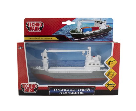 Спецтехника Технопарк Транспортный корабль (CRANEBOAT-17-BUWH), изображение 8 Спецтехника Технопарк Транспортный корабль (CRANEBOAT-17-BUWH), изображение 8