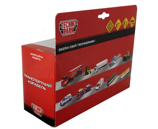 Спецтехника Технопарк Транспортный корабль (CRANEBOAT-17-BUWH), изображение 9 Спецтехника Технопарк Транспортный корабль (CRANEBOAT-17-BUWH), изображение 9