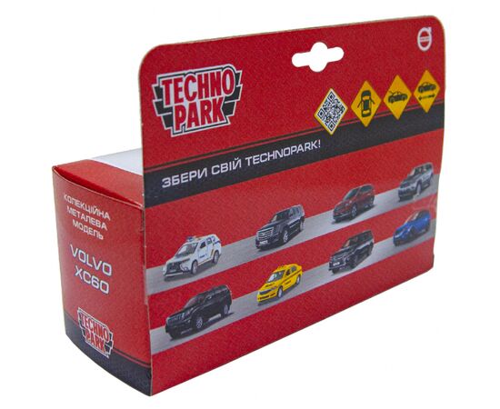 Машина Технопарк Volvo XC60 R-design (XC60-12-GY), изображение 9 Машина Технопарк Volvo XC60 R-design (XC60-12-GY), изображение 9