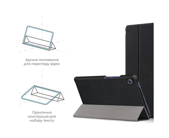 Чохол до планшета Armorstandart Smart Case Huawei MatePad T8 8' (Kobe2-W09A) Black (ARM58598), зображення 4 Чохол до планшета Armorstandart Smart Case Huawei MatePad T8 8' (Kobe2-W09A) Black (ARM58598), зображення 4