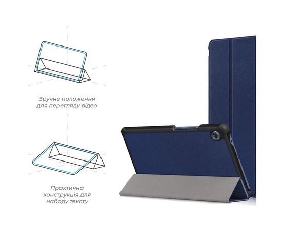 Чохол до планшета Armorstandart Smart Case Huawei MatePad T8 8' (Kobe2-W09A) Blue (ARM58599), зображення 4 Чохол до планшета Armorstandart Smart Case Huawei MatePad T8 8' (Kobe2-W09A) Blue (ARM58599), зображення 4