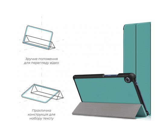 Чохол до планшета Armorstandart Smart Case Huawei MatePad T8 8' (Kobe2-W09A) Green (ARM58601), зображення 4 Чохол до планшета Armorstandart Smart Case Huawei MatePad T8 8' (Kobe2-W09A) Green (ARM58601), зображення 4