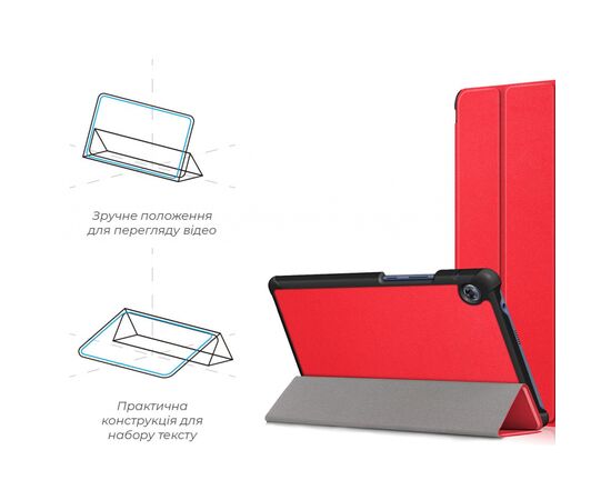 Чохол до планшета Armorstandart Smart Case Huawei MatePad T8 8' (Kobe2-W09A) Red (ARM58600), зображення 4 Чохол до планшета Armorstandart Smart Case Huawei MatePad T8 8' (Kobe2-W09A) Red (ARM58600), зображення 4