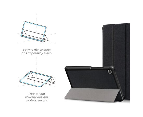 Чохол до планшета Armorstandart Smart Case Lenovo Tab M7 (ZA570168UA) LTE Black (ARM58606), зображення 4 Чохол до планшета Armorstandart Smart Case Lenovo Tab M7 (ZA570168UA) LTE Black (ARM58606), зображення 4